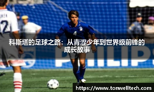 DXsports