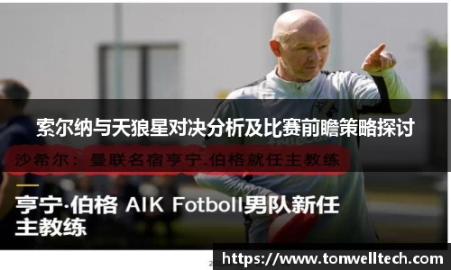 德信体育官网