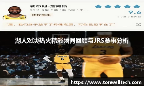 德信体育
