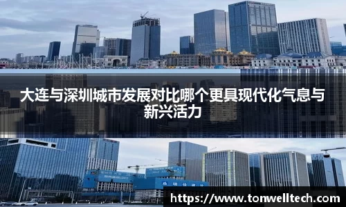 德信体育官网入口