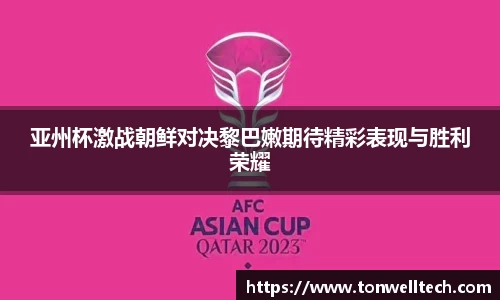 德信体育官网入口