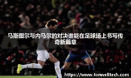 DXsports