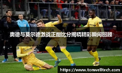 DXsports