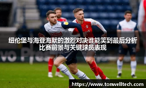 德信体育官网入口