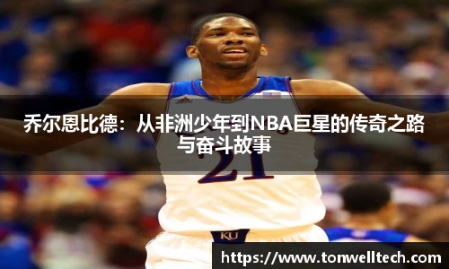 DXsports