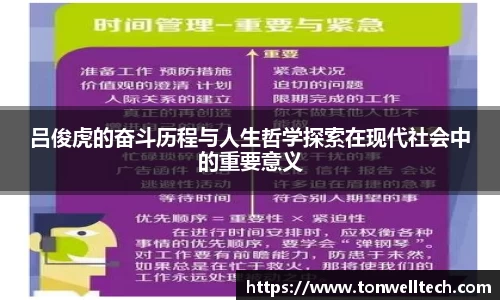 德信体育官网入口