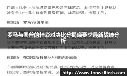 德信体育官网