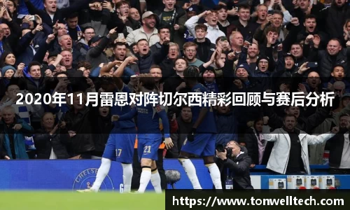 DXsports