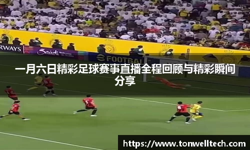 雷火亚洲电竞平台