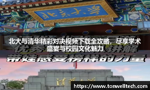 雷火电竞亚洲官网