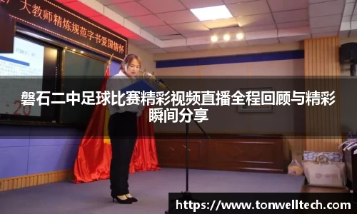 雷火电竞亚洲官网
