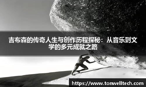雷火电竞官方网站入口