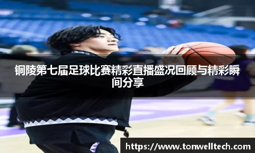 雷火电竞官方网站入口