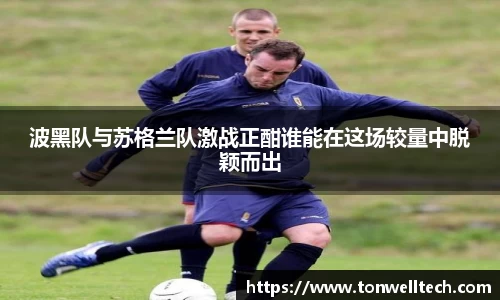 雷火电竞亚洲官网