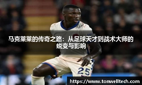 雷火亚洲电竞平台