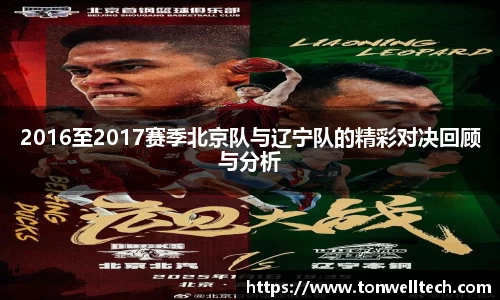 雷火电竞亚洲官网