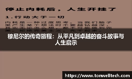 雷火电竞亚洲官网